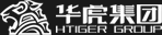 华虎集团
